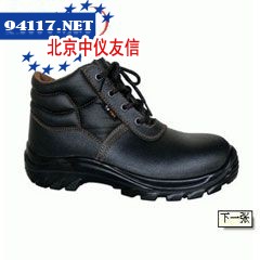 K828安全鞋