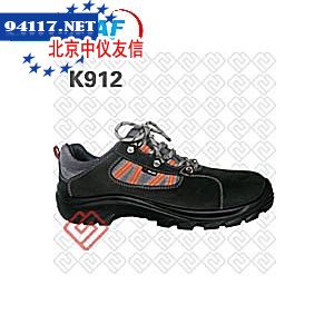 K912户外运动安全鞋