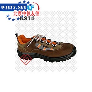 K915竹炭安全鞋