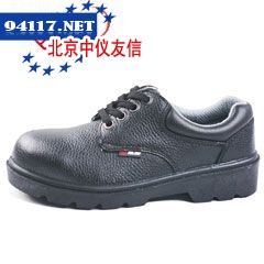 K920B安全鞋