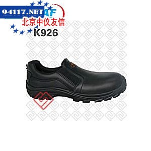 K926竹炭安全鞋