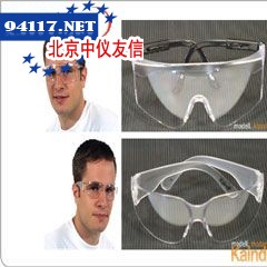 Kaindl防护眼镜
