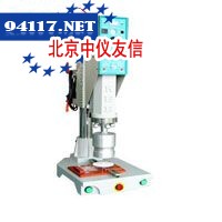 GA99-IIID全电脑型超声波细胞