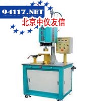 P20型管板焊接头