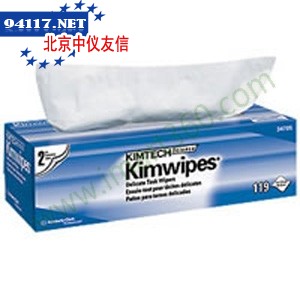 KIMWIPES低尘擦拭纸（大号双层）