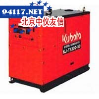 KJ-T130D发电机