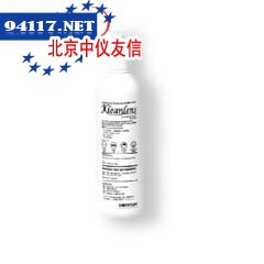 KL463镜片清洁液