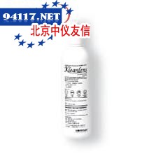 KL467抛弃式镜片清洁箱?