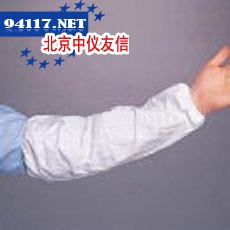 防化袖套尺寸：18"长