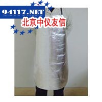 LC-V02铝箔耐高温围裙