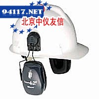 Leightning耳罩配帽型-L2H