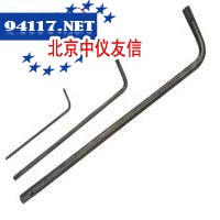 L形星形扳手