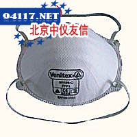 M1100-C（104005）/M1100S-C（104015）防尘口罩