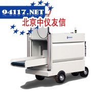 MECC防爆罐