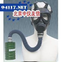 MFT2防毒面具