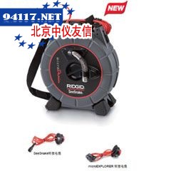 小巧型薄管割刀