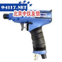 MID-600T冲击式风批