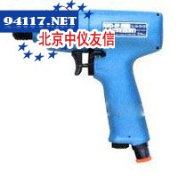 MID-8P冲击式风批