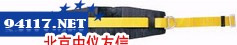 Miller工作定位腰带