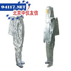 MKF-03轻型避火服（防火衣）
