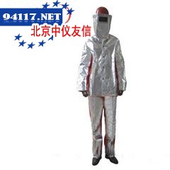 MKP-19炼钢炉服