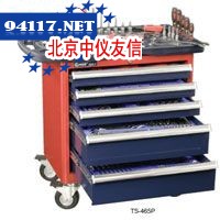 MS-236TS236件套公制综合工具配工具车