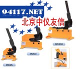 MS125手动剪板机