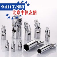 火星4夜视仪