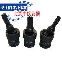 n/a四分万向接头