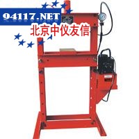 NH-HFP10液压重型压床