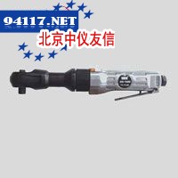 NR-15803/8棘轮扳手