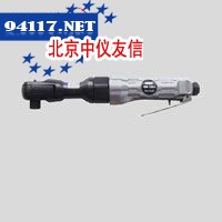 NR-15811/2棘轮扳手