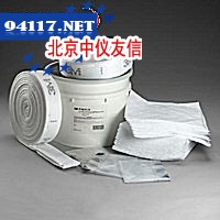 P-SKFL31应急处理桶