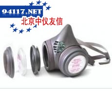 防有机蒸气硅胶半面罩(已含滤盒)