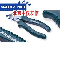 P10斜嘴钳