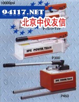 P157/P159/P300/P460液压手动泵