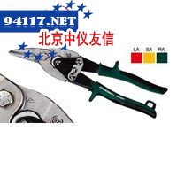 P20A航空剪