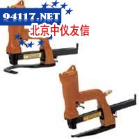 P50-5B/P50-10B封箱工具