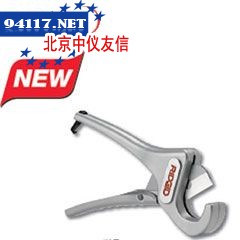 PC-1375剪切式塑料管专业割刀