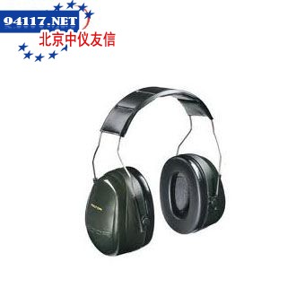 700715156083MPeltor H7A-PTL 一按即听头戴式耳罩NRR:26dB，头戴式