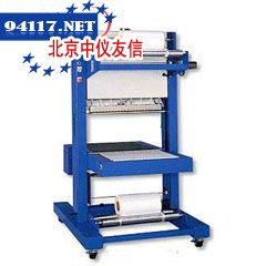热收缩膜