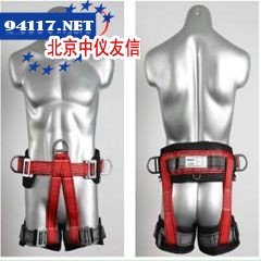 PN51安全带