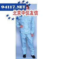 Proban阻燃工作服