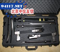 SG手动破拆工具组
