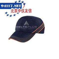 PU涂层聚酰胺轻型防撞安全帽