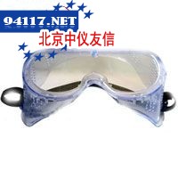 QFN7001(安全眼罩)