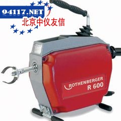 R600排水管疏通机