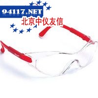 Rax-7260防护眼镜