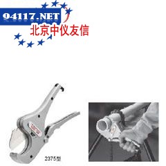 RC-1625棘轮式塑料管专业割刀