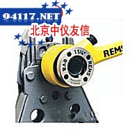 REMSeva可快速更换板牙头的手动绞牙器